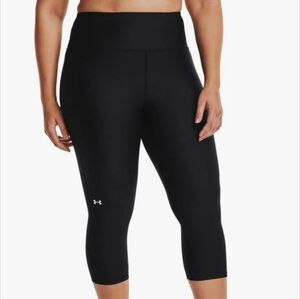 Under armor Capri leggings